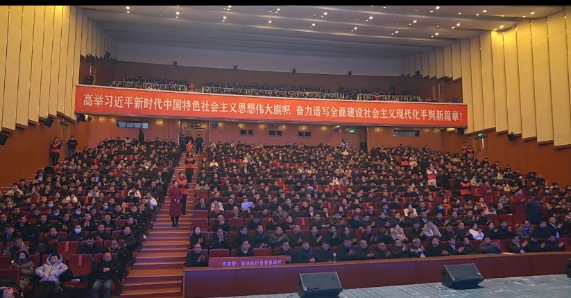 凯发K8旗舰厅AG登录|日本1卡2卡3卡区|科技领航产业新篇